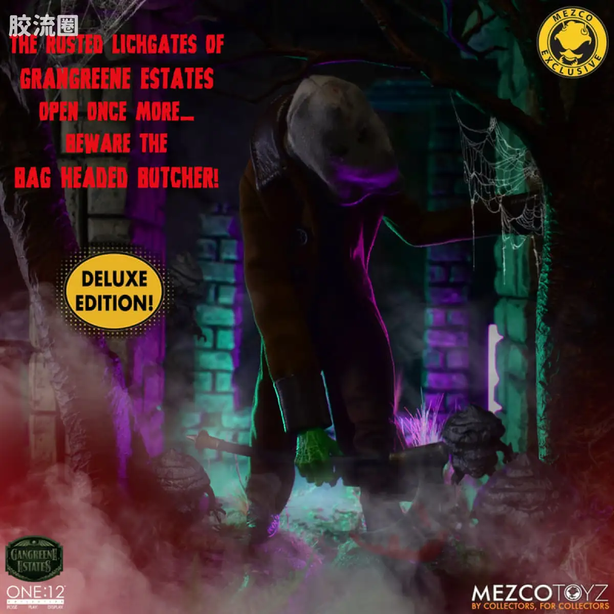 Mezco one-12系列 1/12 Rumble Society集体系列  坏蛆庄园 绿掘墓人 袋头屠夫 - 图片