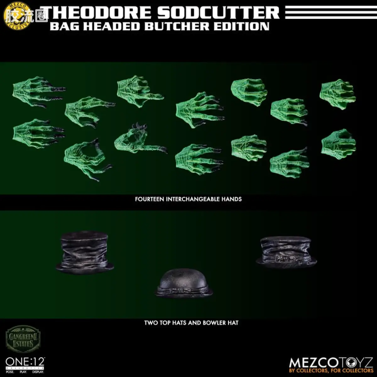 Mezco one-12系列 1/12 Rumble Society集体系列  坏蛆庄园 绿掘墓人 袋头屠夫 - 图片