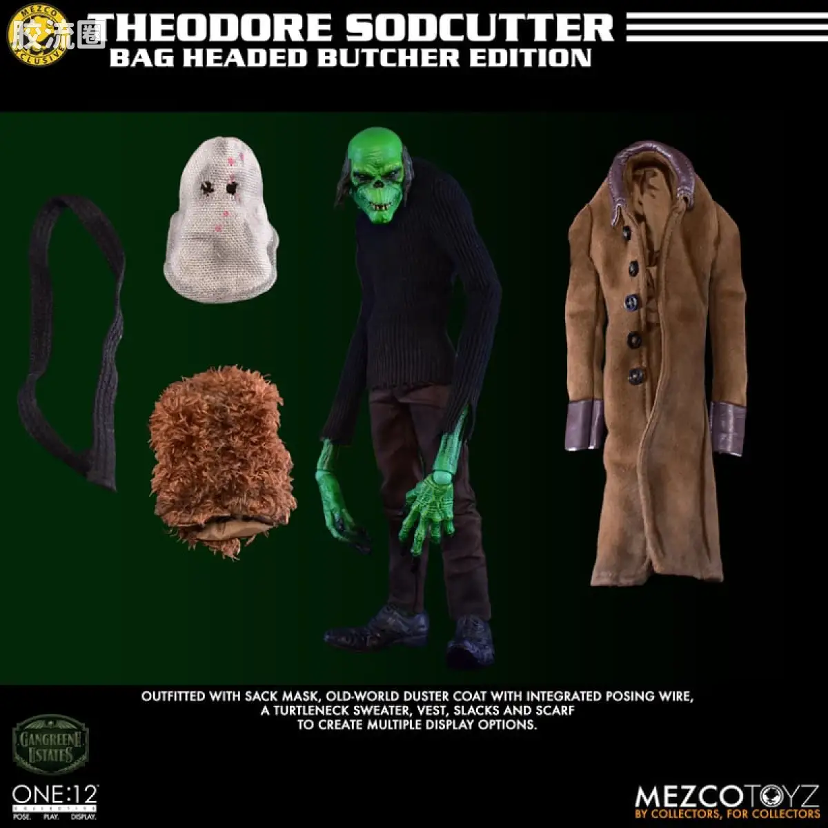 Mezco one-12系列 1/12 Rumble Society集体系列  坏蛆庄园 绿掘墓人 袋头屠夫 - 图片