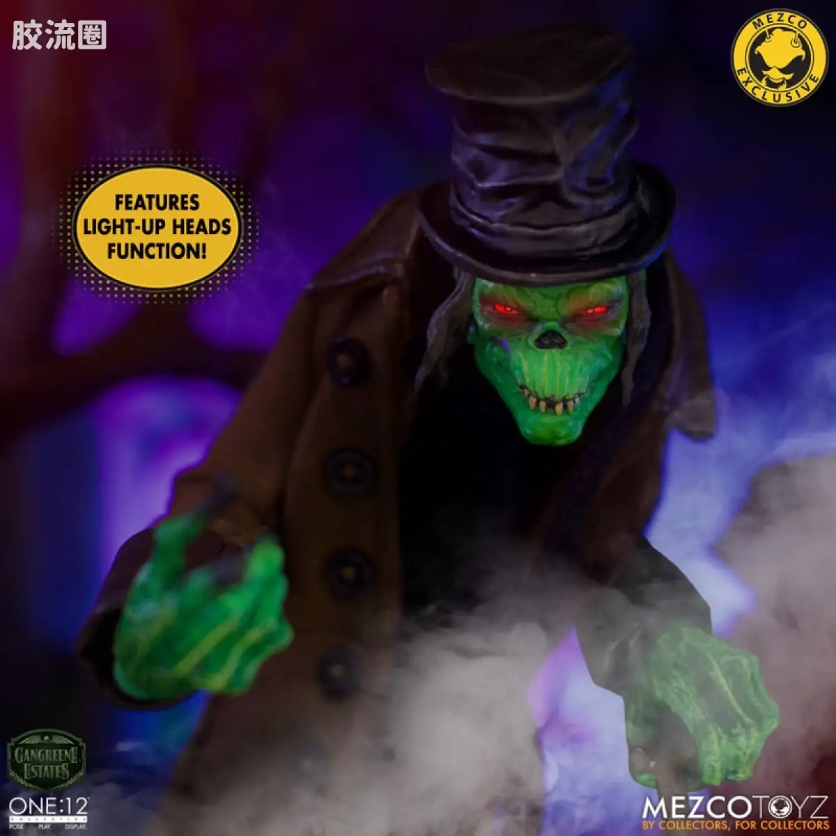 Mezco one-12系列 1/12 Rumble Society集体系列  坏蛆庄园 绿掘墓人 袋头屠夫 - 图片
