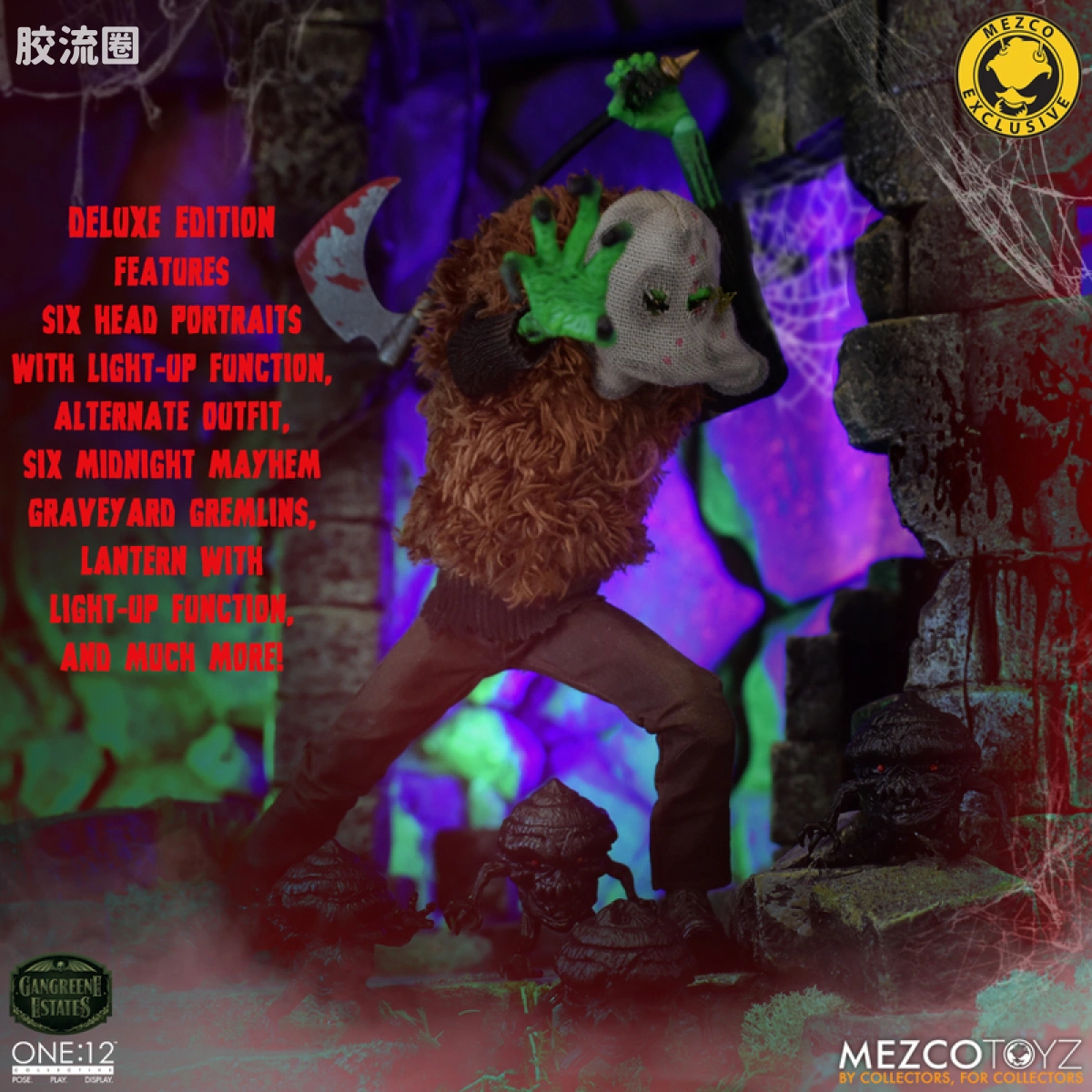 Mezco one-12系列 1/12 Rumble Society集体系列  坏蛆庄园 绿掘墓人 袋头屠夫 - 图片