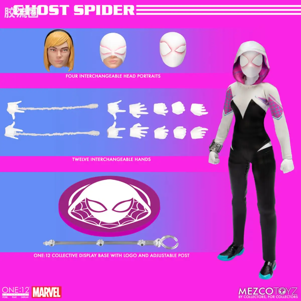 Mezco one-12系列 1/12 Marvel集体系列 格温—漫画版 - 图片