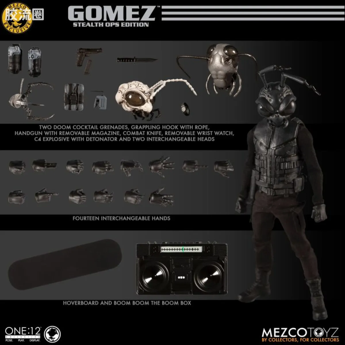 Mezco one-12系列 1/12 戈麦斯集体系列 戈麦斯—隐匿任务版 - 图片