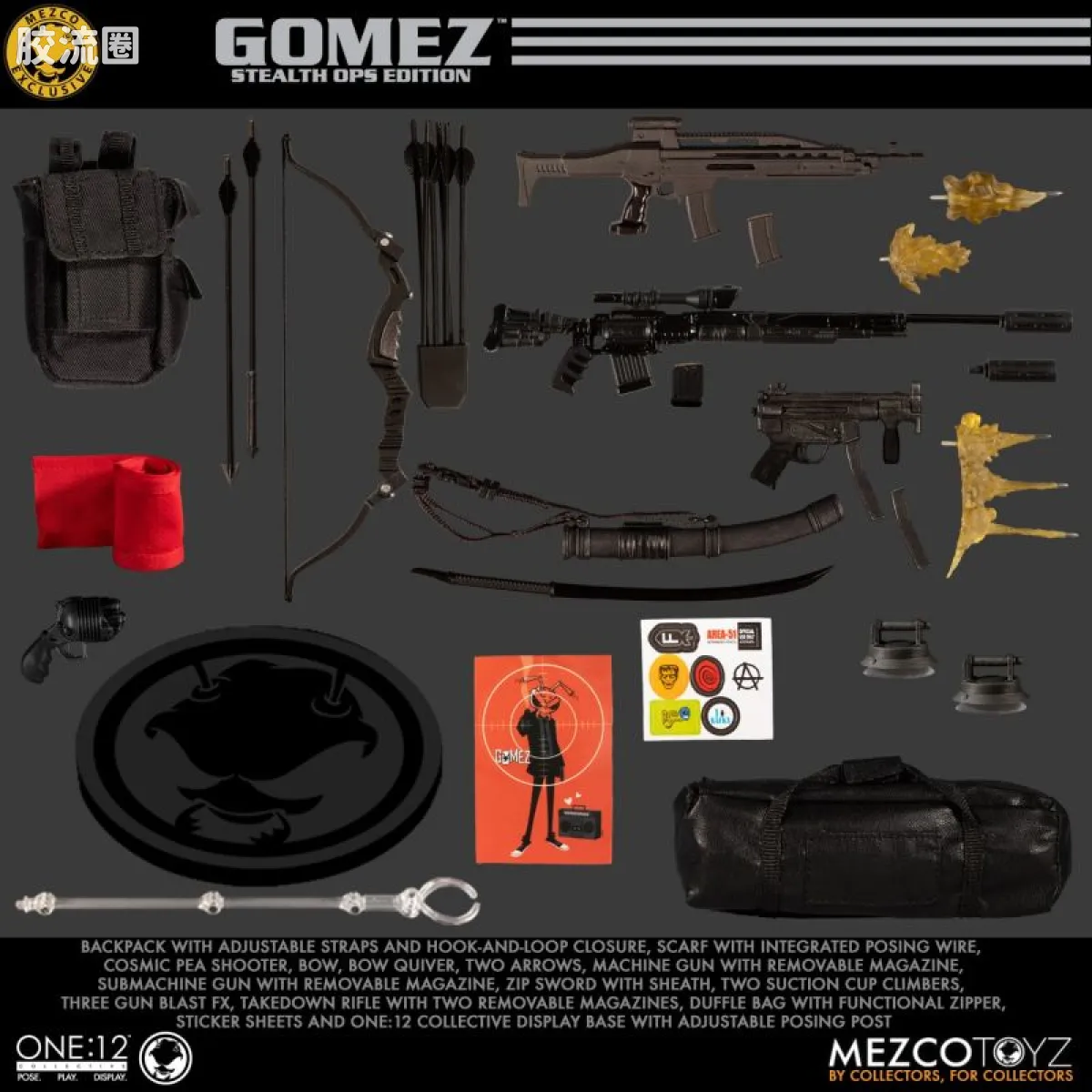 Mezco one-12系列 1/12 戈麦斯集体系列 戈麦斯—隐匿任务版 - 图片