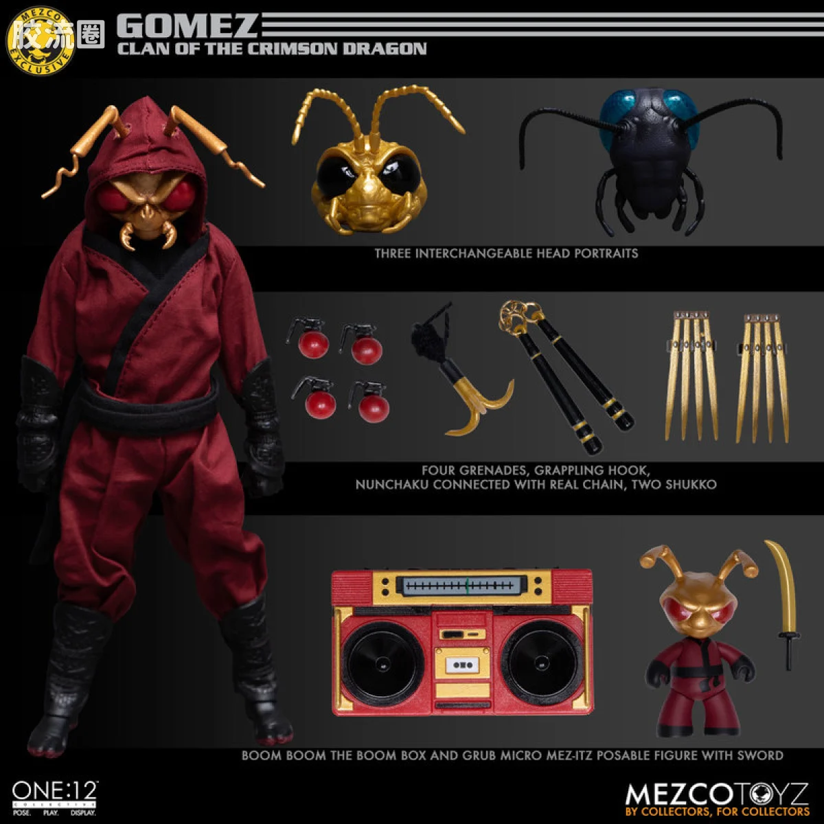 Mezco one-12系列 1/12 戈麦斯集体系列 戈麦斯-红龙帮版 - 图片