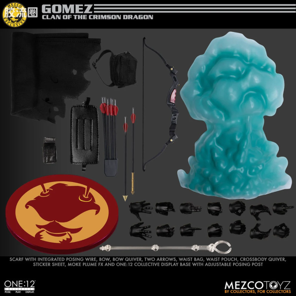 Mezco one-12系列 1/12 戈麦斯集体系列 戈麦斯-红龙帮版 - 图片