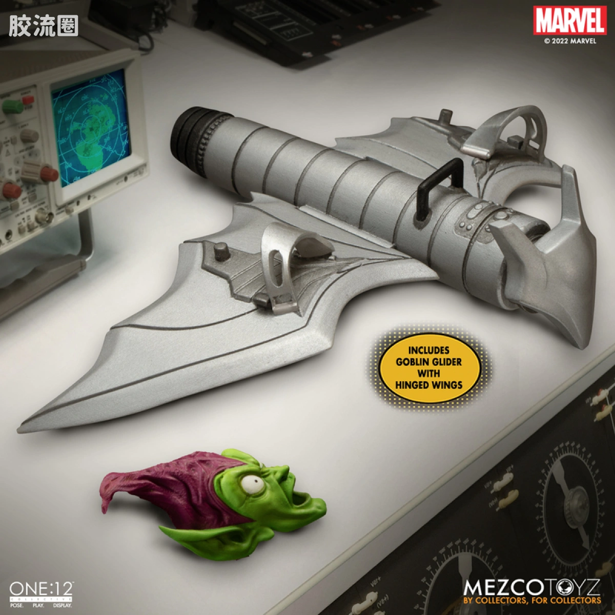 Mezco one-12系列 1/12 Marvel集体系列 绿魔 经典豪华版 - 图片