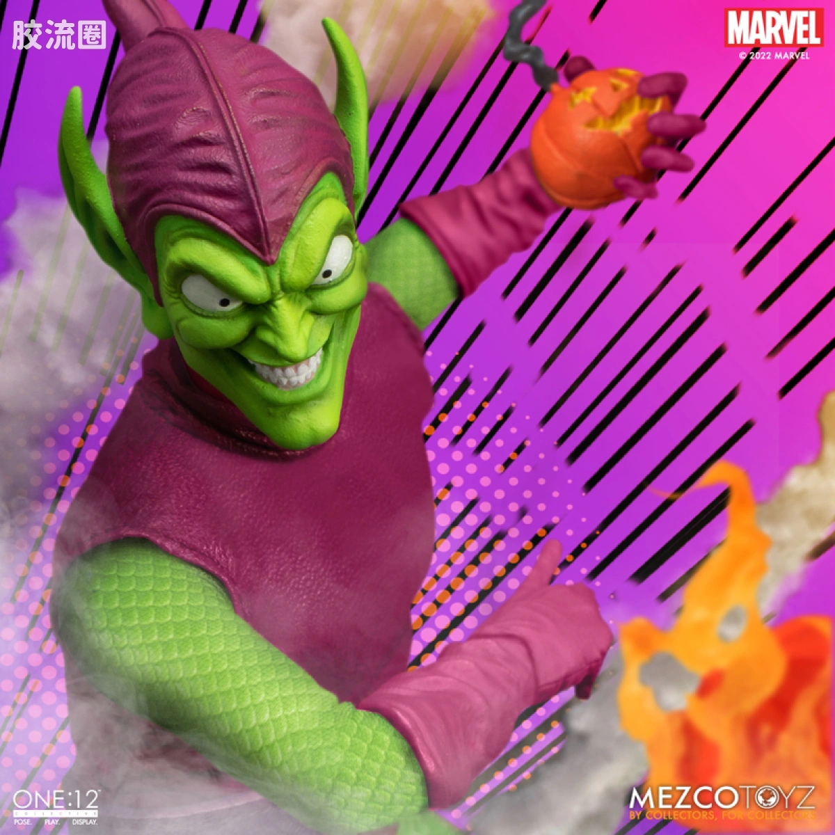 Mezco one-12系列 1/12 Marvel集体系列 绿魔 经典豪华版 - 图片