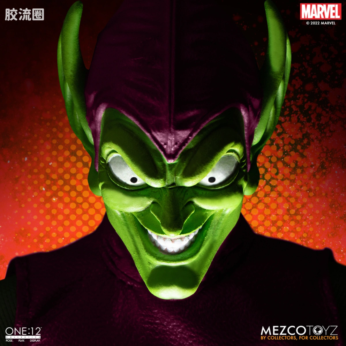 Mezco one-12系列 1/12 Marvel集体系列 绿魔 经典豪华版 - 图片