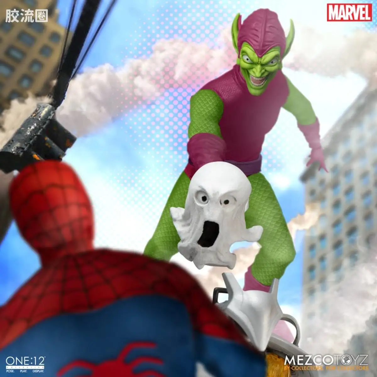 Mezco one-12系列 1/12 Marvel集体系列 绿魔 经典豪华版 - 图片