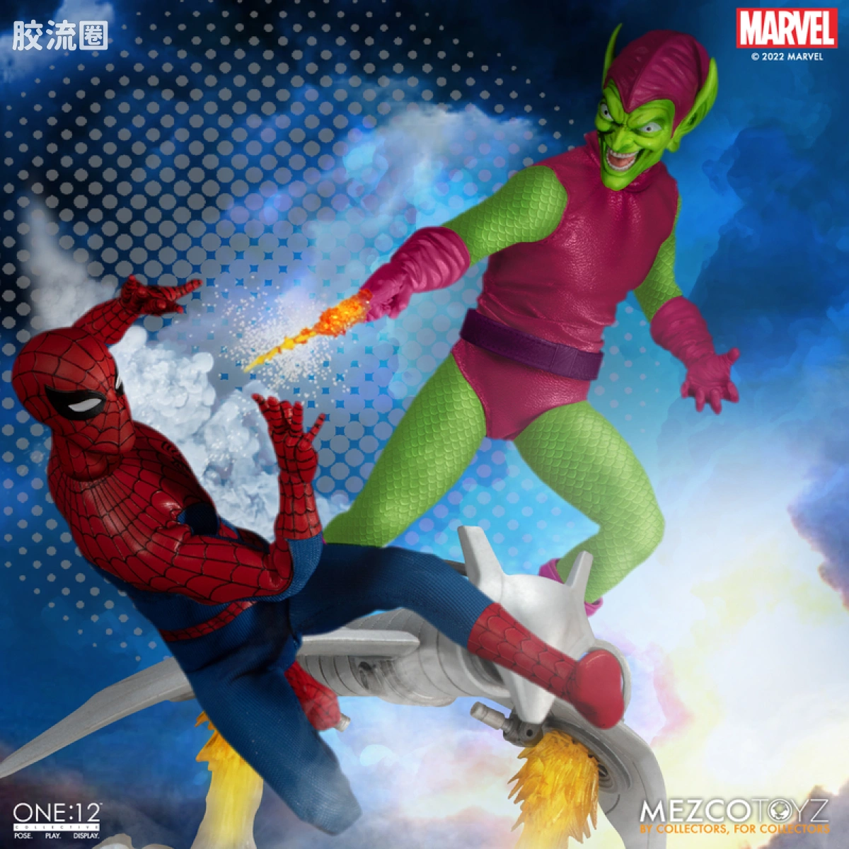 Mezco one-12系列 1/12 Marvel集体系列 绿魔 经典豪华版 - 图片