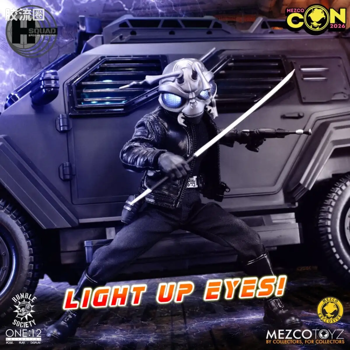 Mezco one-12系列 1/12 戈麦斯集体系列 危险小队：特别任务 - 暗影指挥 戈麦斯 - 图片