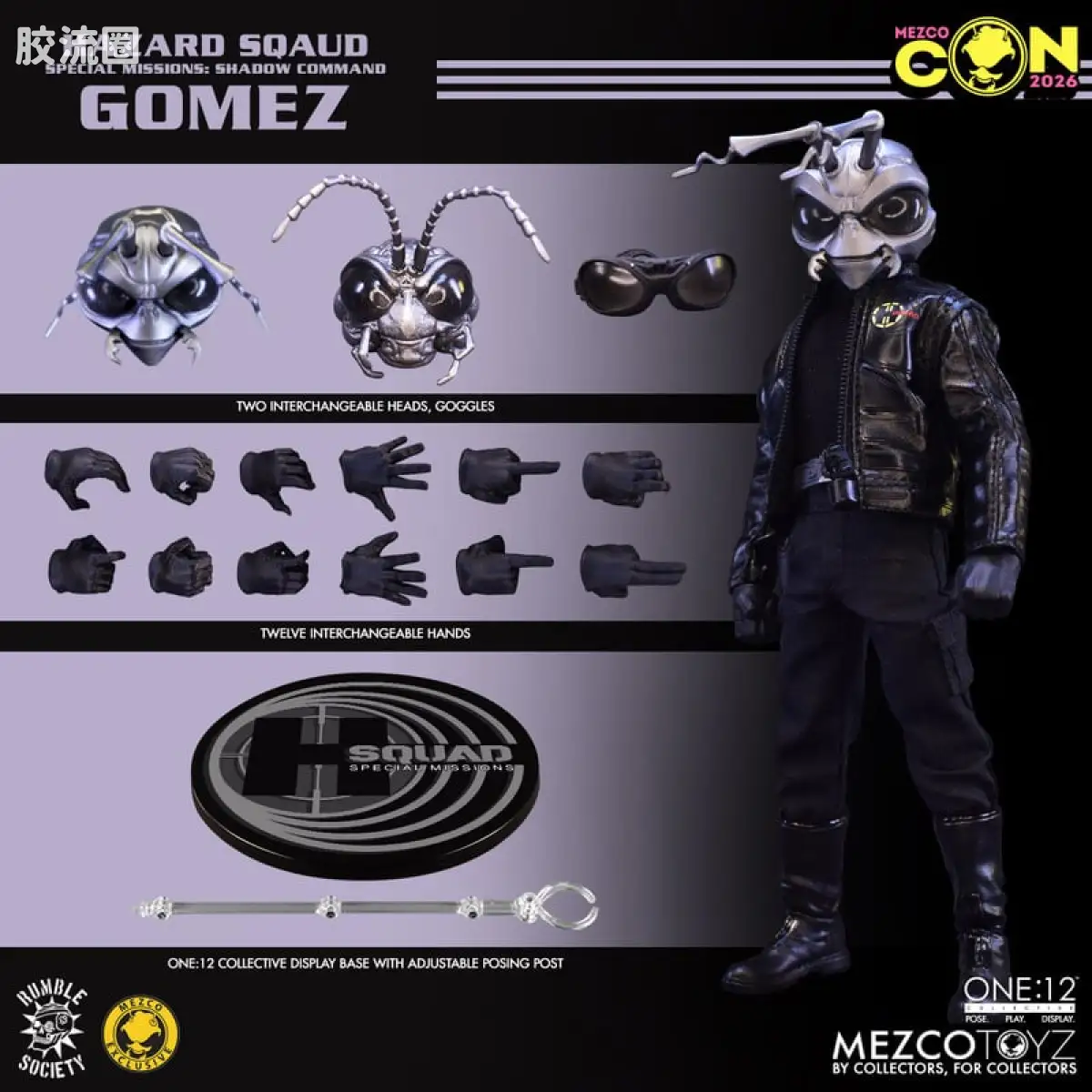 Mezco one-12系列 1/12 戈麦斯集体系列 危险小队：特别任务 - 暗影指挥 戈麦斯 - 图片
