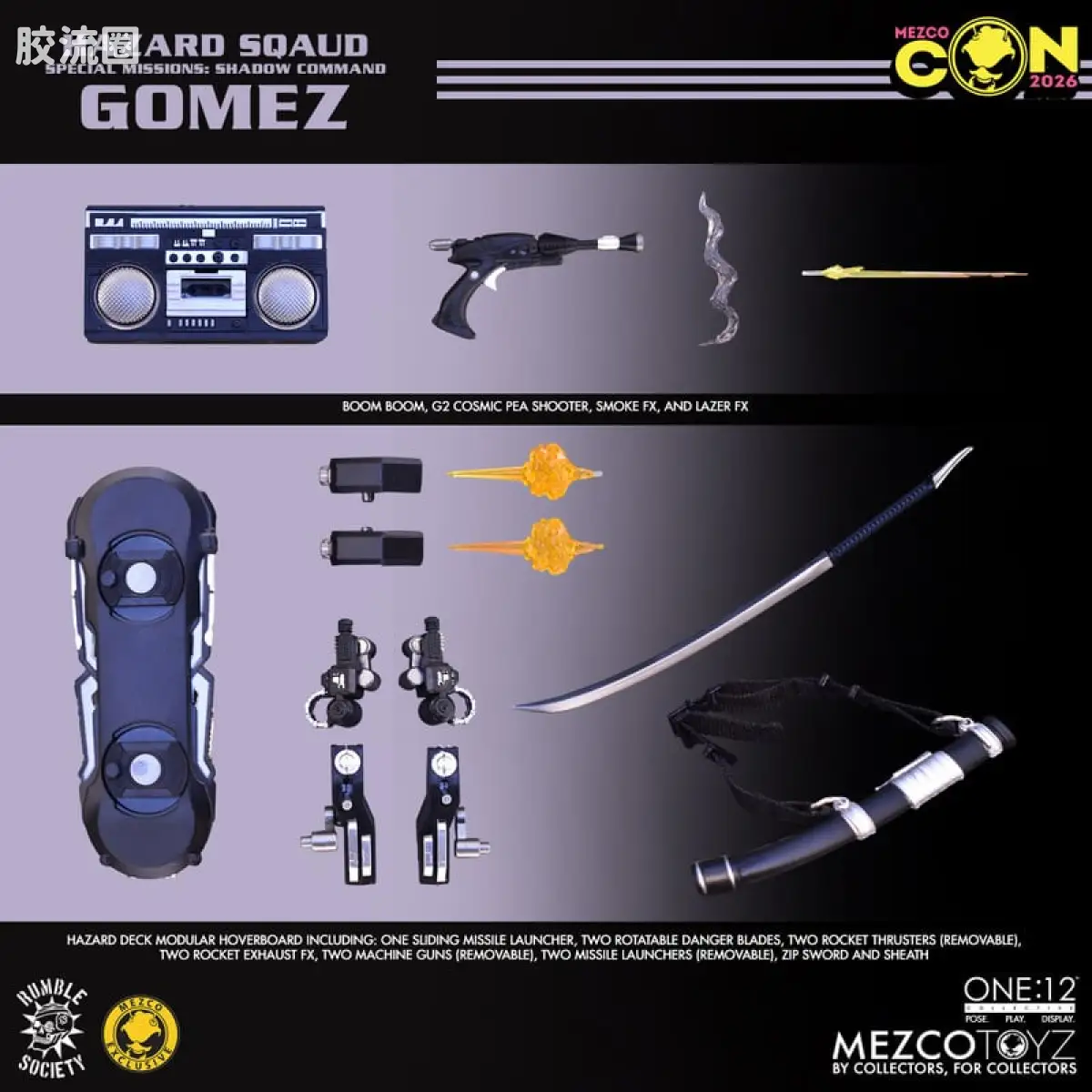 Mezco one-12系列 1/12 戈麦斯集体系列 危险小队：特别任务 - 暗影指挥 戈麦斯 - 图片