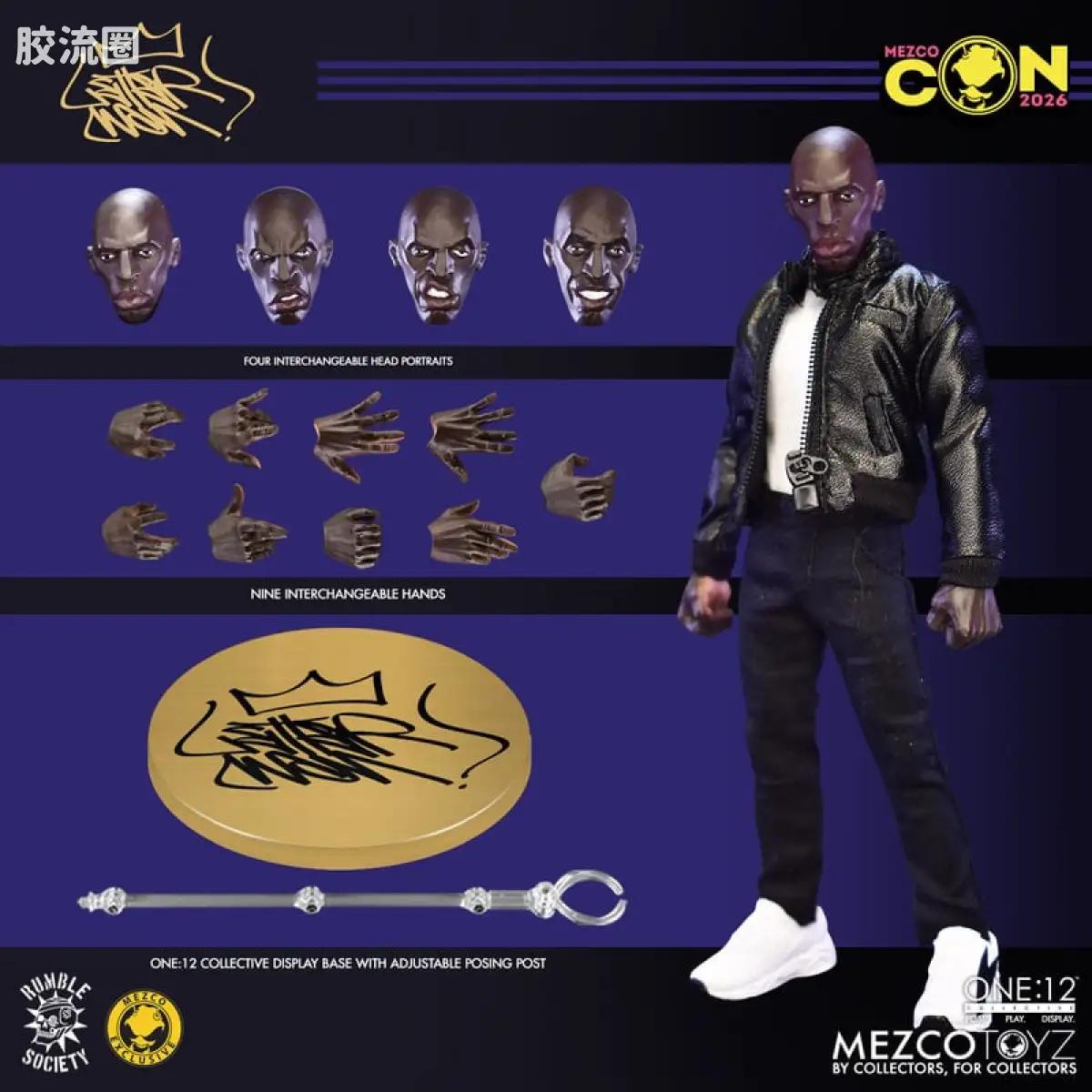 Mezco one-12系列 1/12 Rumble Society集体系列  胡兹：莱特曼 - 复古版 - 图片