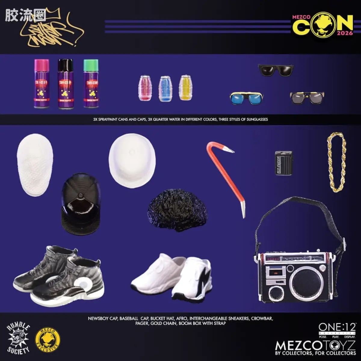 Mezco one-12系列 1/12 Rumble Society集体系列  胡兹：莱特曼 - 复古版 - 图片