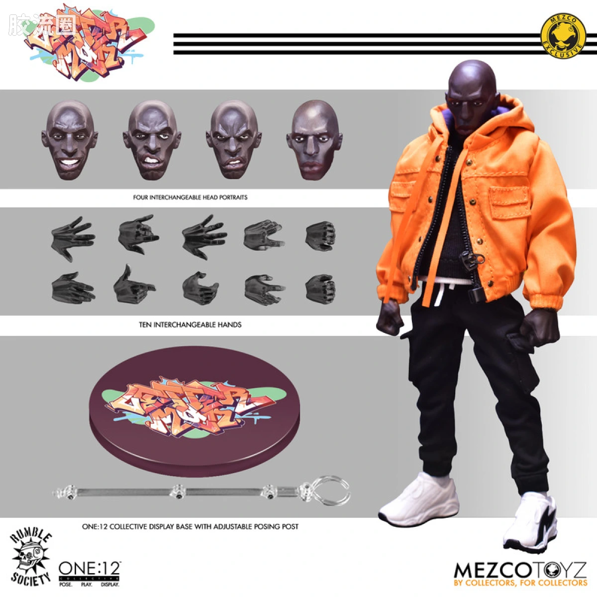 Mezco one-12系列 1/12 Rumble Society集体系列  胡兹：莱特曼 - 图片