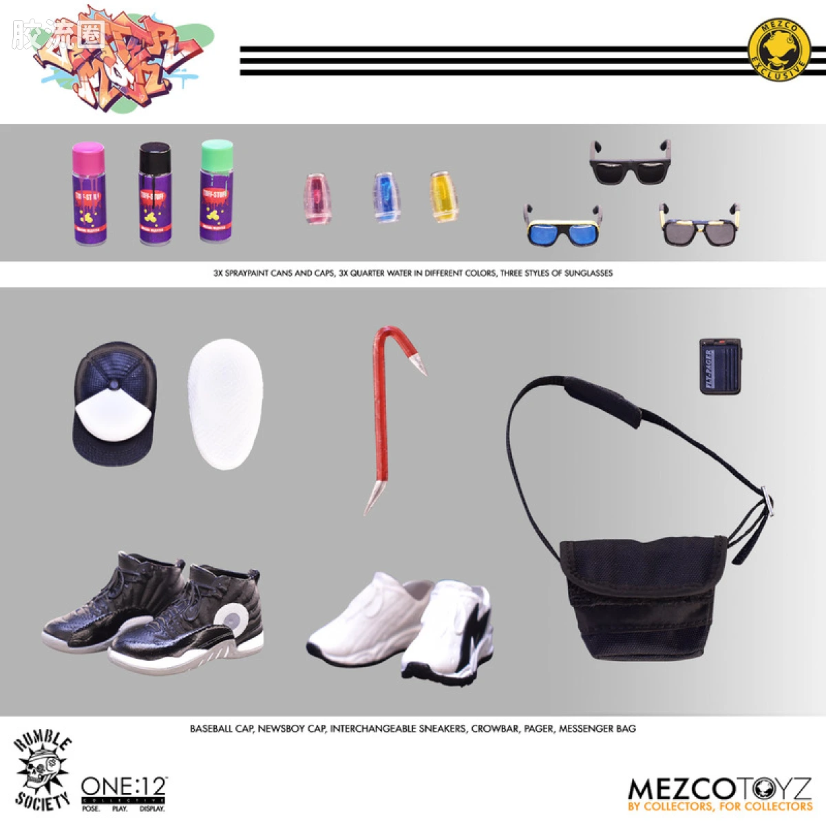 Mezco one-12系列 1/12 Rumble Society集体系列  胡兹：莱特曼 - 图片