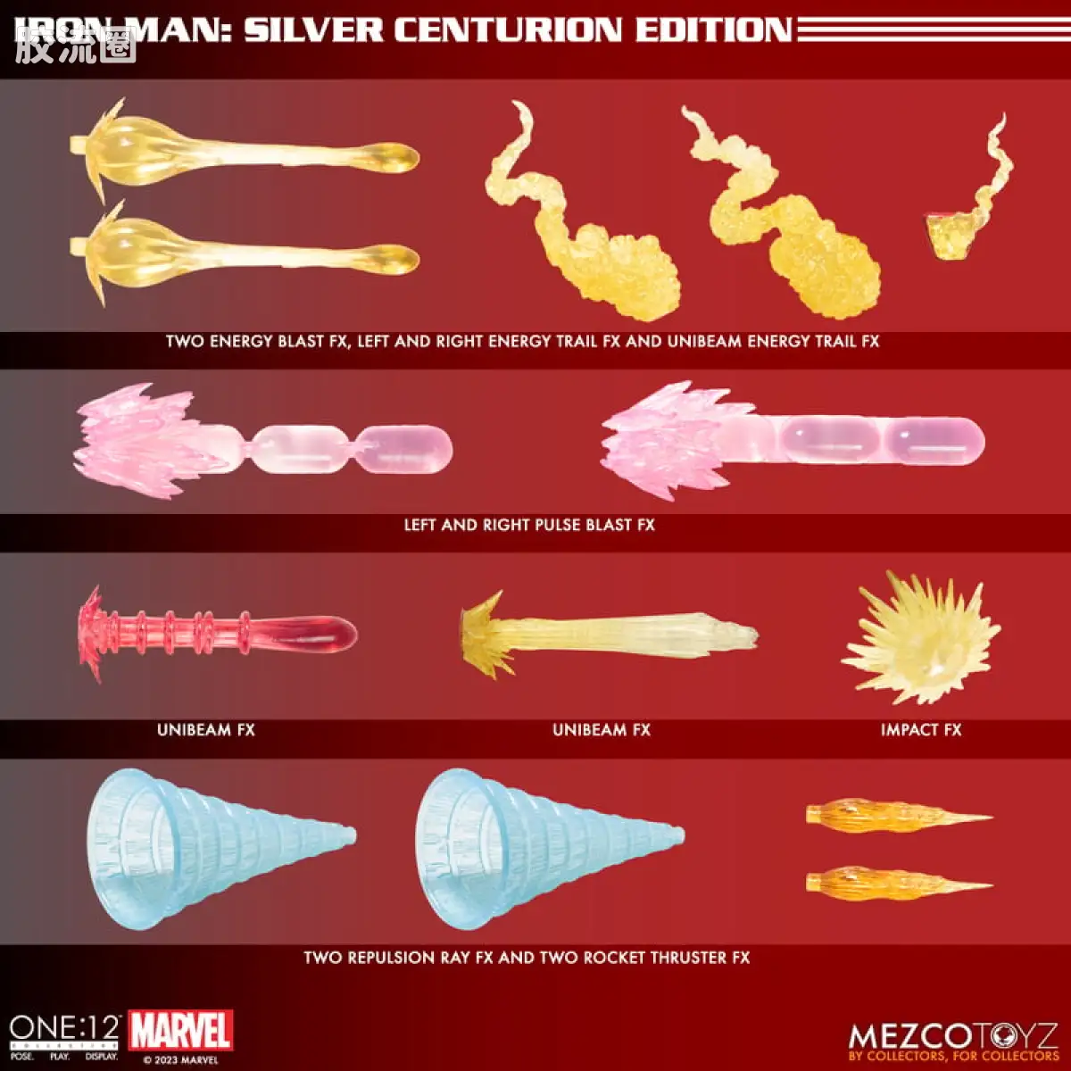 Mezco one-12系列 1/12 Marvel集体系列 钢铁侠 百夫长装甲 - 图片