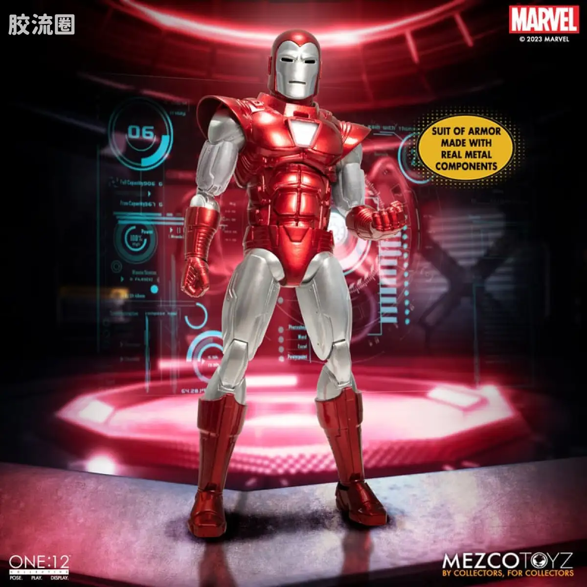 Mezco one-12系列 1/12 Marvel集体系列 钢铁侠 百夫长装甲 - 图片