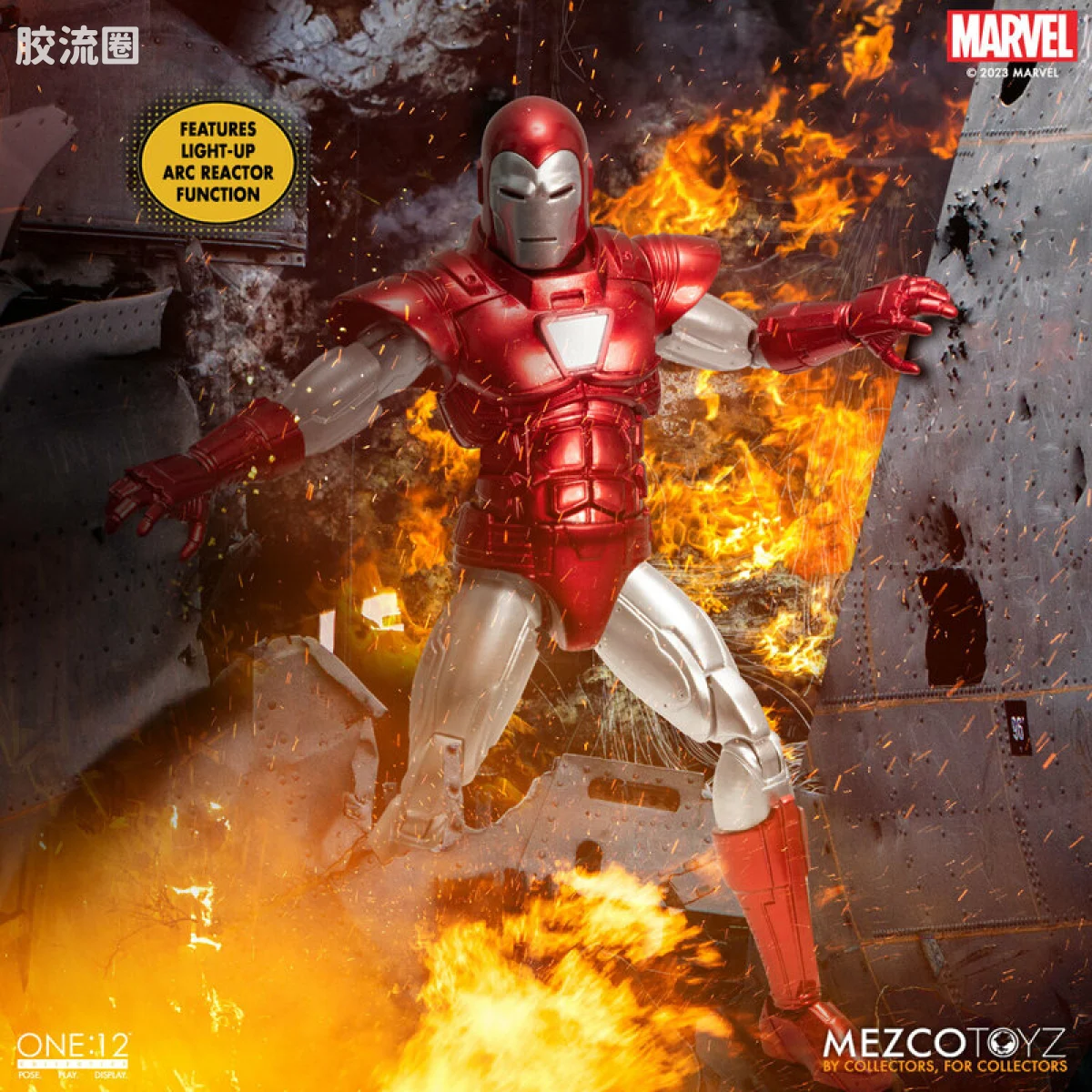 Mezco one-12系列 1/12 Marvel集体系列 钢铁侠 百夫长装甲 - 图片