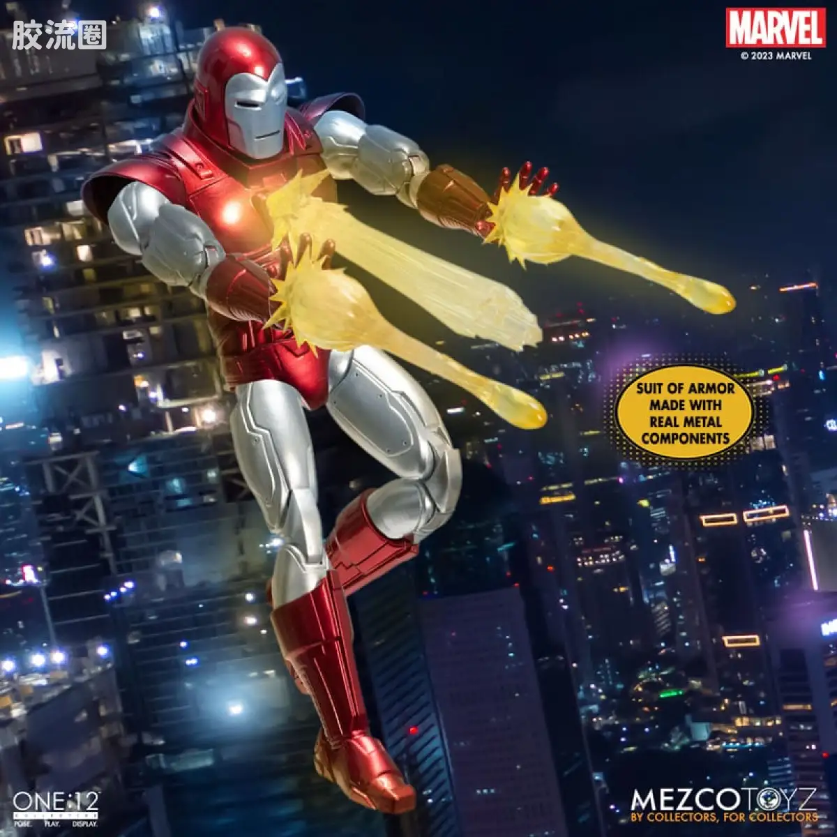 Mezco one-12系列 1/12 Marvel集体系列 钢铁侠 百夫长装甲 - 图片