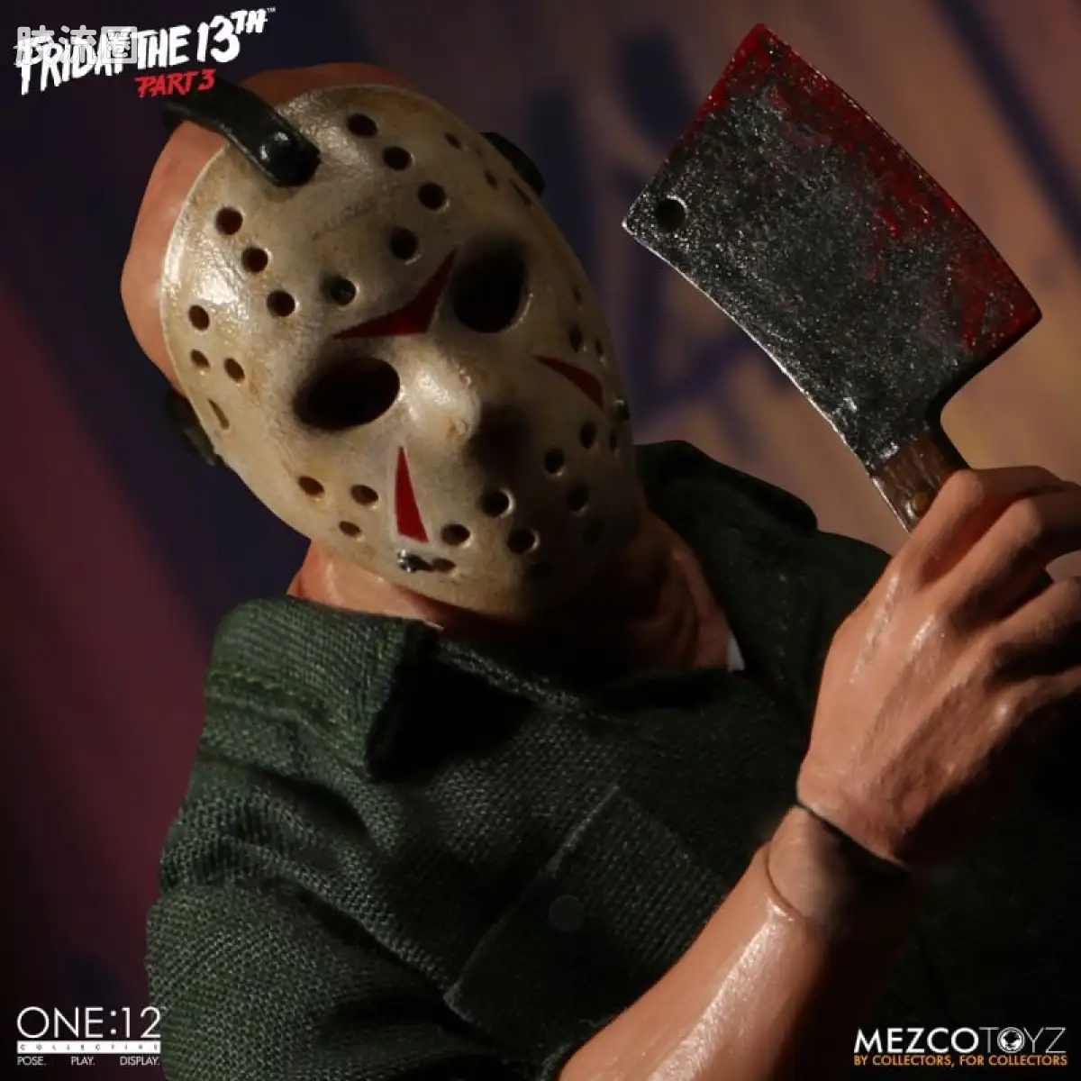 Mezco one-12系列 1/12集体系列 13号星期五3 杰森 - 图片