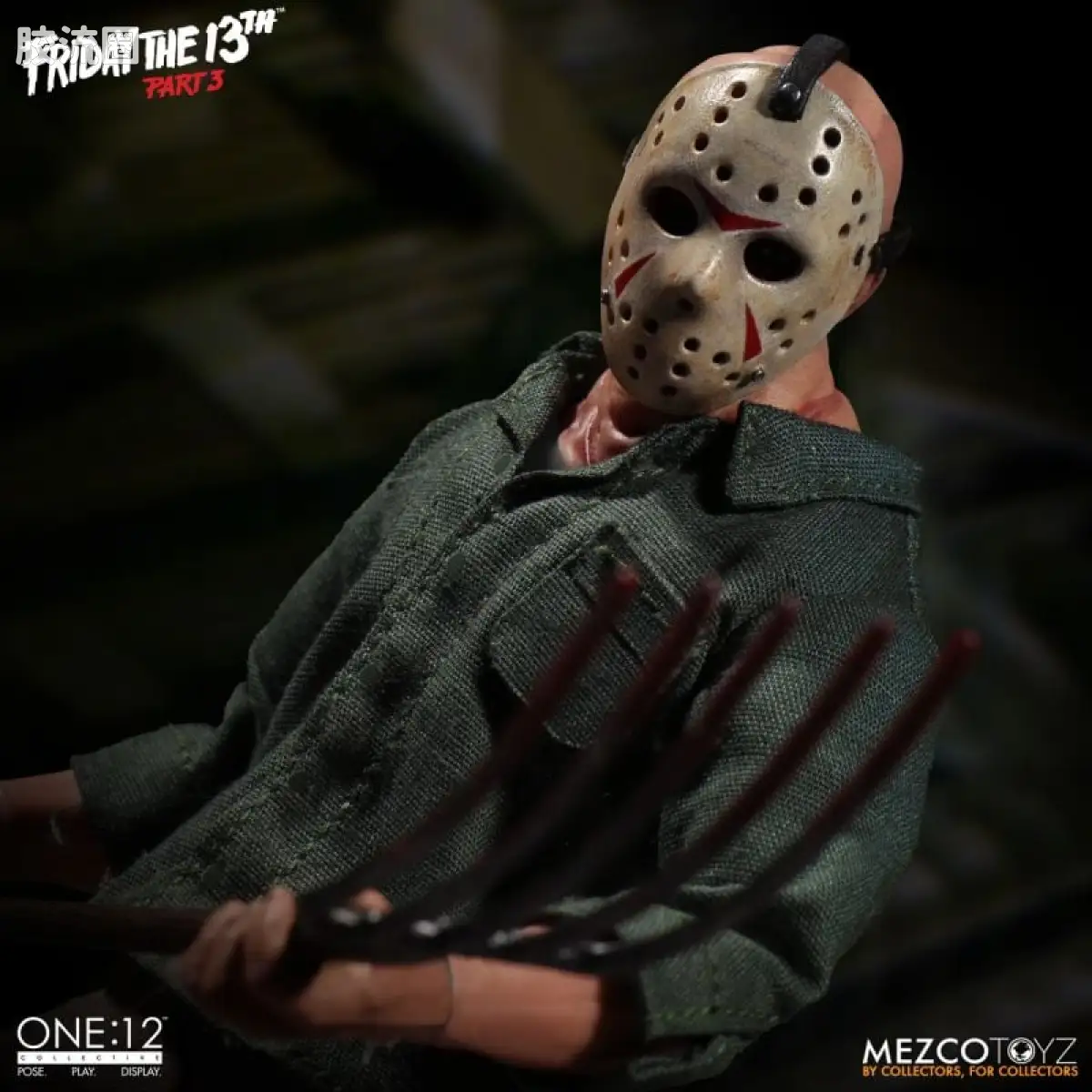 Mezco one-12系列 1/12集体系列 13号星期五3 杰森 - 图片