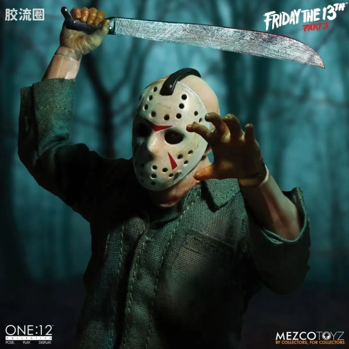 Mezco one-12系列 1/12集体系列 13号星期五3 杰森 - 图片