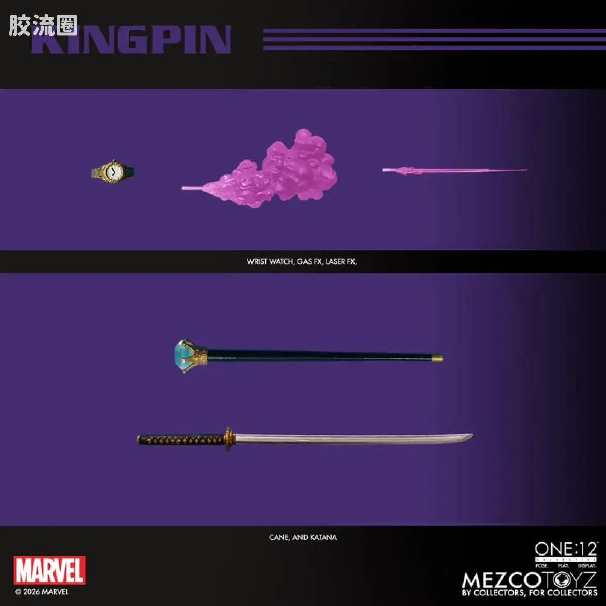 Mezco one-12系列 1/12 Marvel集体系列 金并 - 图片