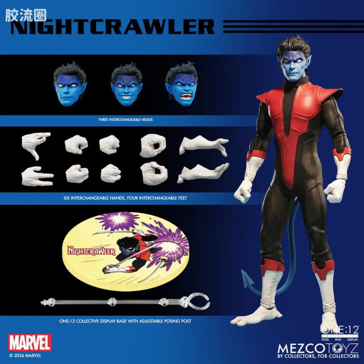 Mezco one-12系列 1/12 Marvel集体系列 夜行者 - 图片
