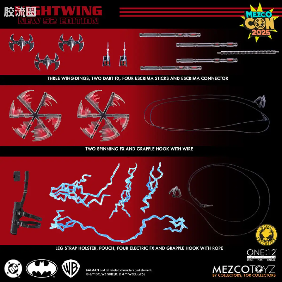 Mezco one-12系列 1/12 DC Comics集体系列 夜翼-新52战衣 - 图片