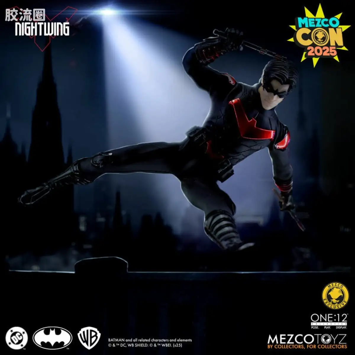 Mezco one-12系列 1/12 DC Comics集体系列 夜翼-新52战衣 - 图片