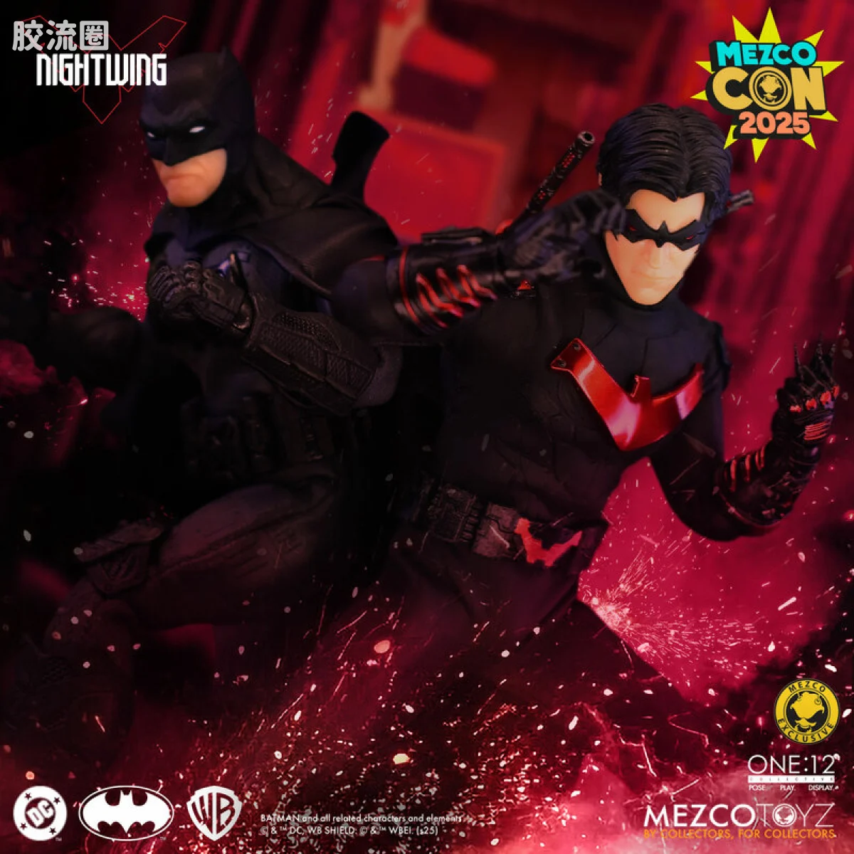 Mezco one-12系列 1/12 DC Comics集体系列 夜翼-新52战衣 - 图片