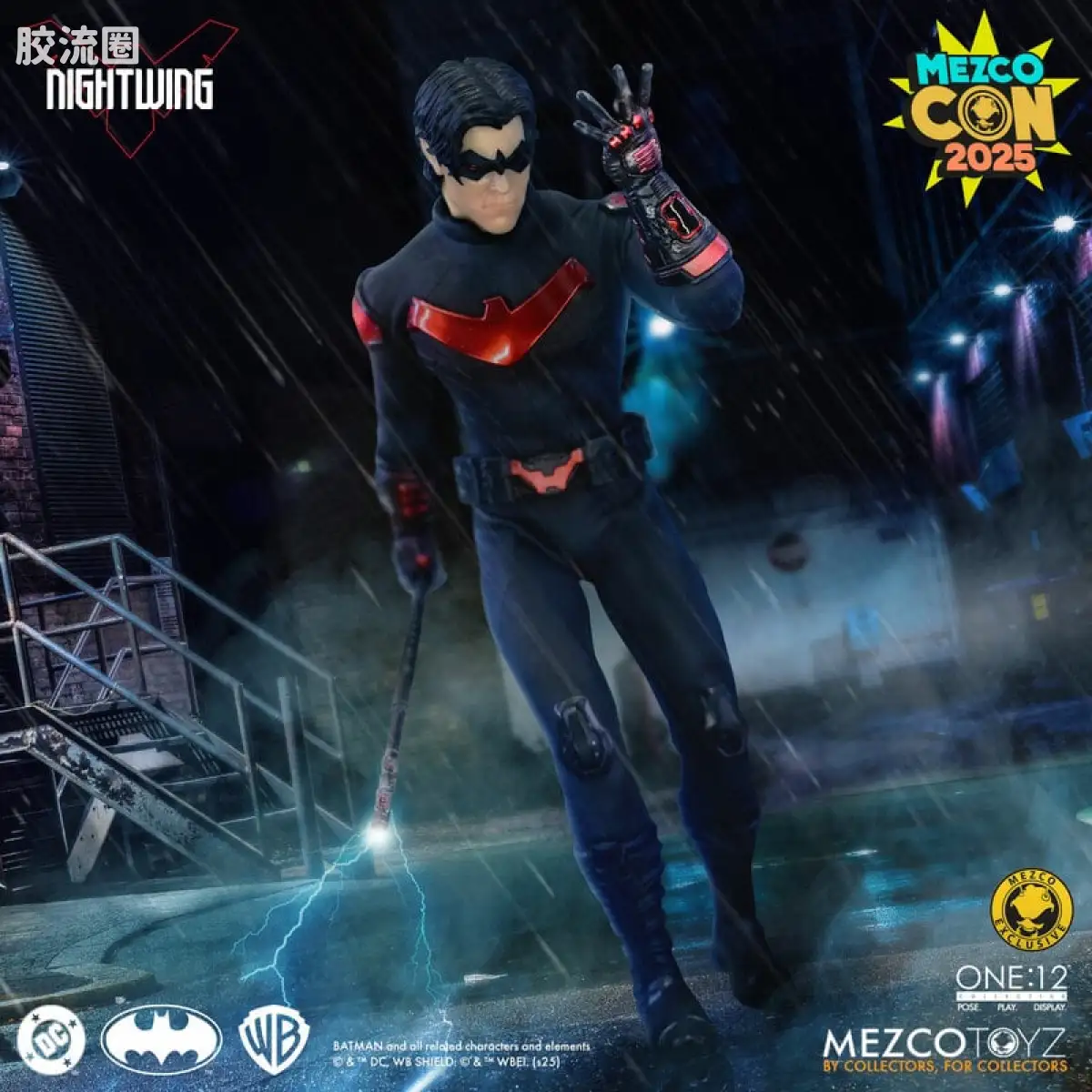 Mezco one-12系列 1/12 DC Comics集体系列 夜翼-新52战衣 - 图片