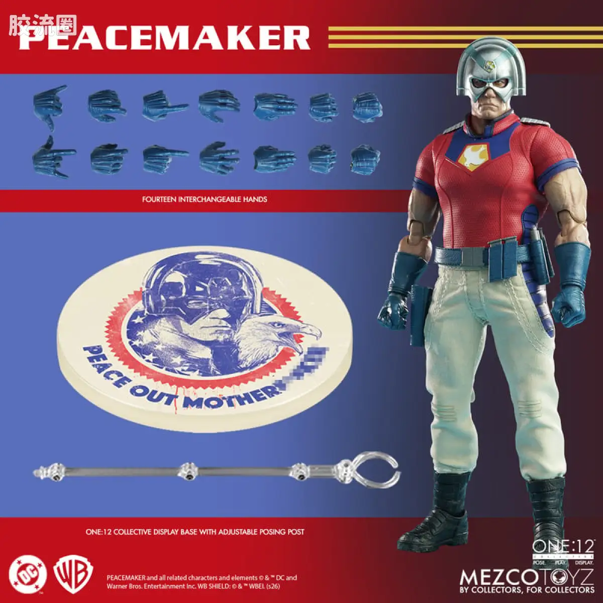 Mezco one-12系列 1/12 DC Comics集体系列 和平使者 - 图片