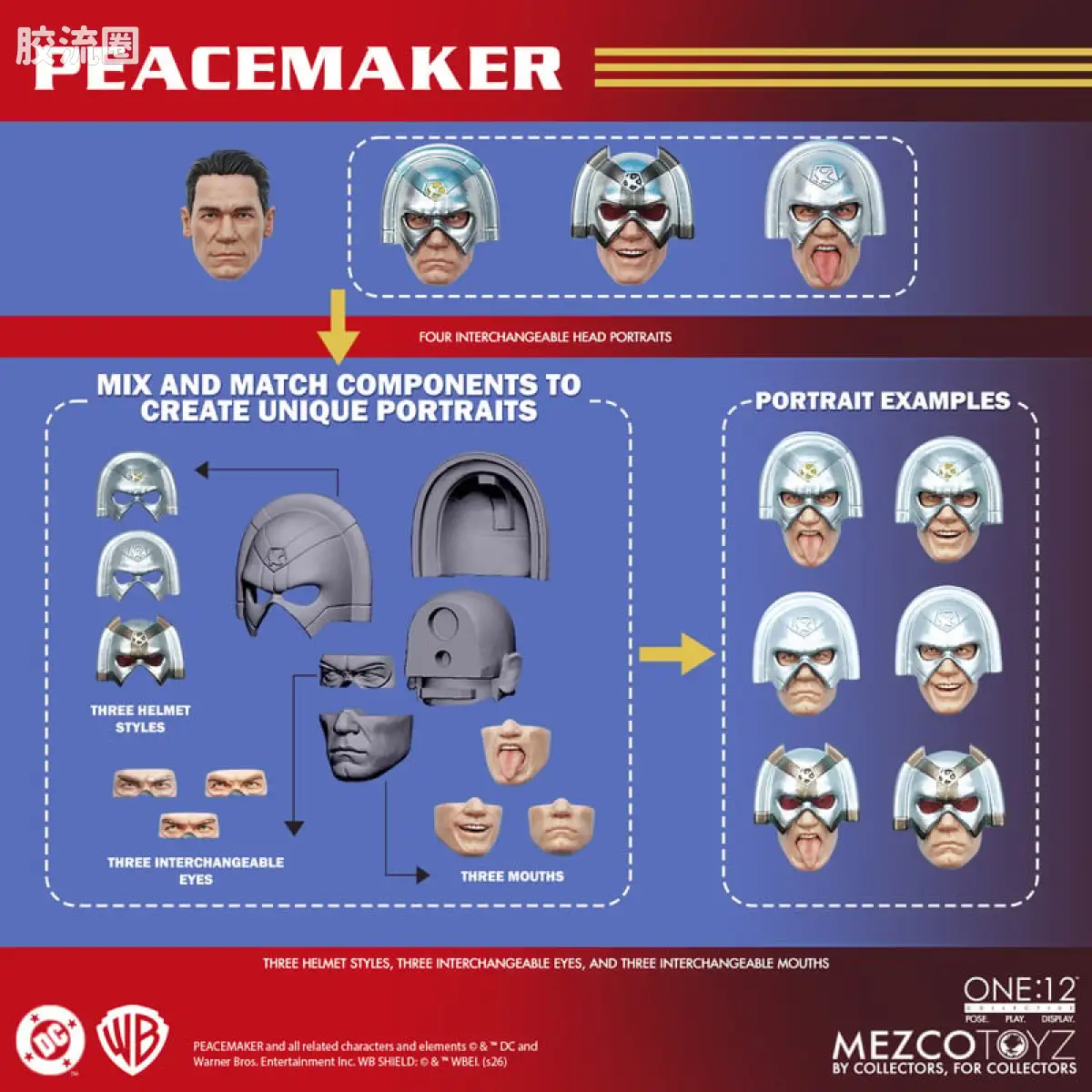 Mezco one-12系列 1/12 DC Comics集体系列 和平使者 - 图片