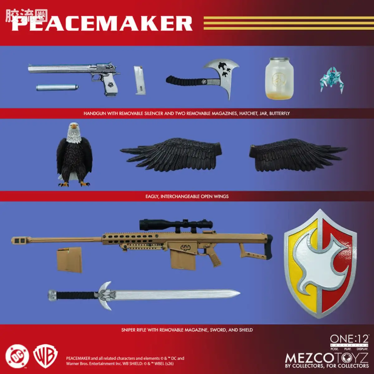 Mezco one-12系列 1/12 DC Comics集体系列 和平使者 - 图片