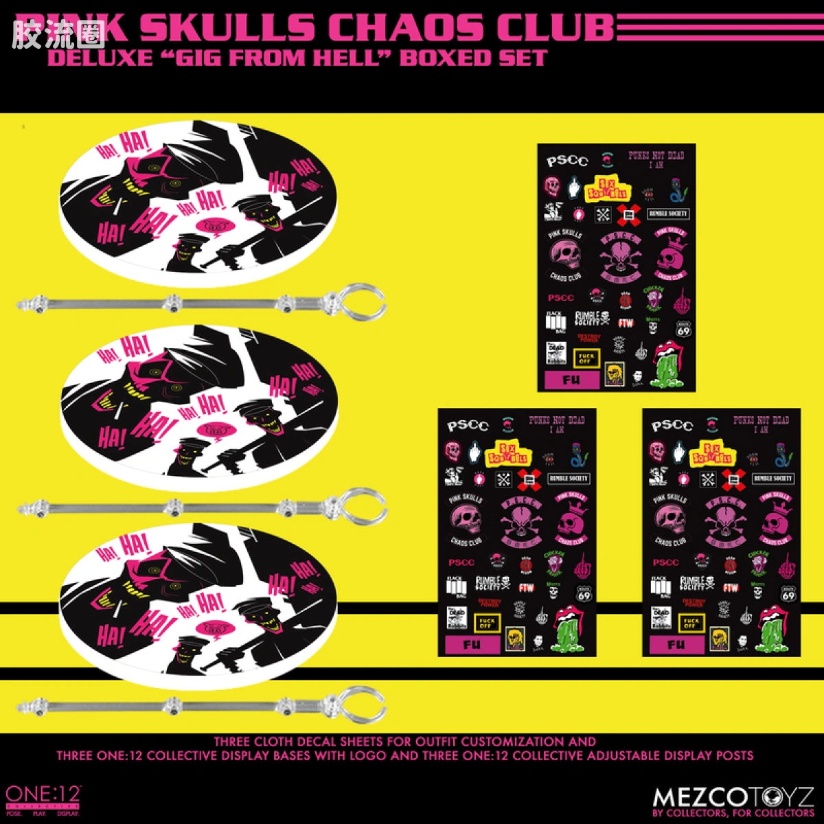 Mezco one-12系列 1/12 Rumble Society集体系列  粉骷髅混沌俱乐部 豪华版 ‘地狱演出’ 套装 - 图片