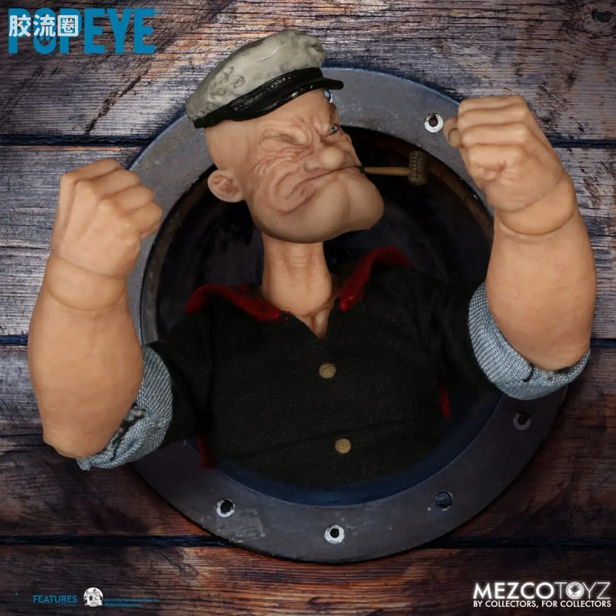 Mezco one-12系列 1/12集体系列 大力水手 - 图片