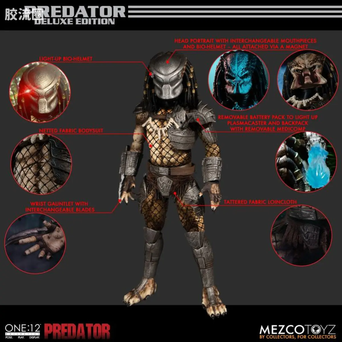 Mezco one-12系列 1/12集体系列 电影 铁血战士 铁血战士 豪华版 - 图片