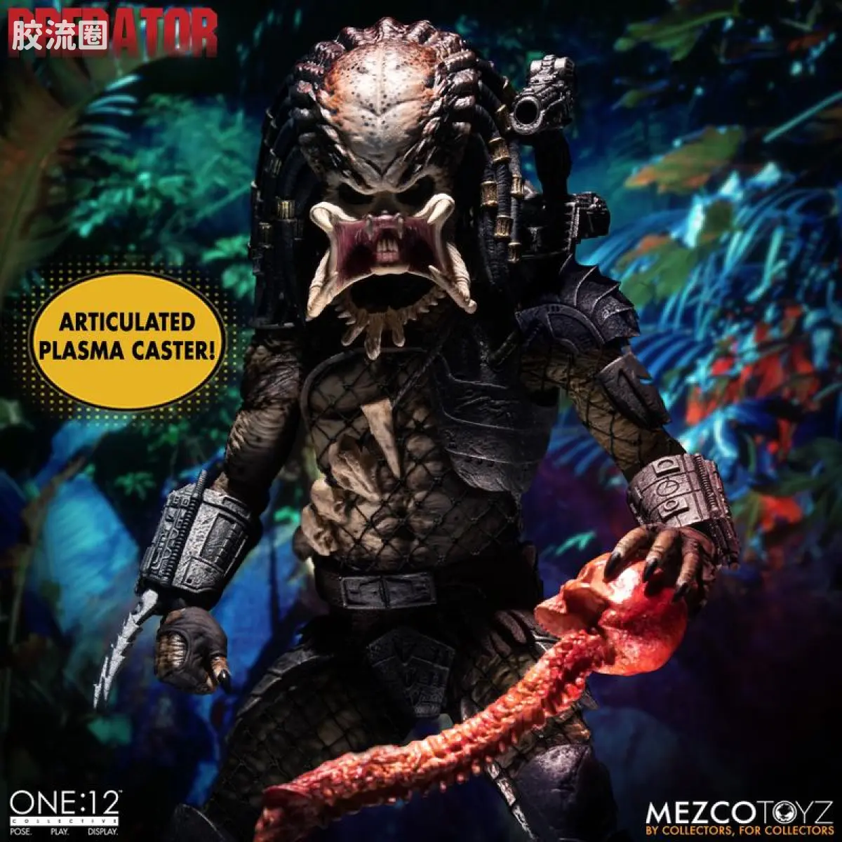 Mezco one-12系列 1/12集体系列 电影 铁血战士 铁血战士 豪华版 - 图片