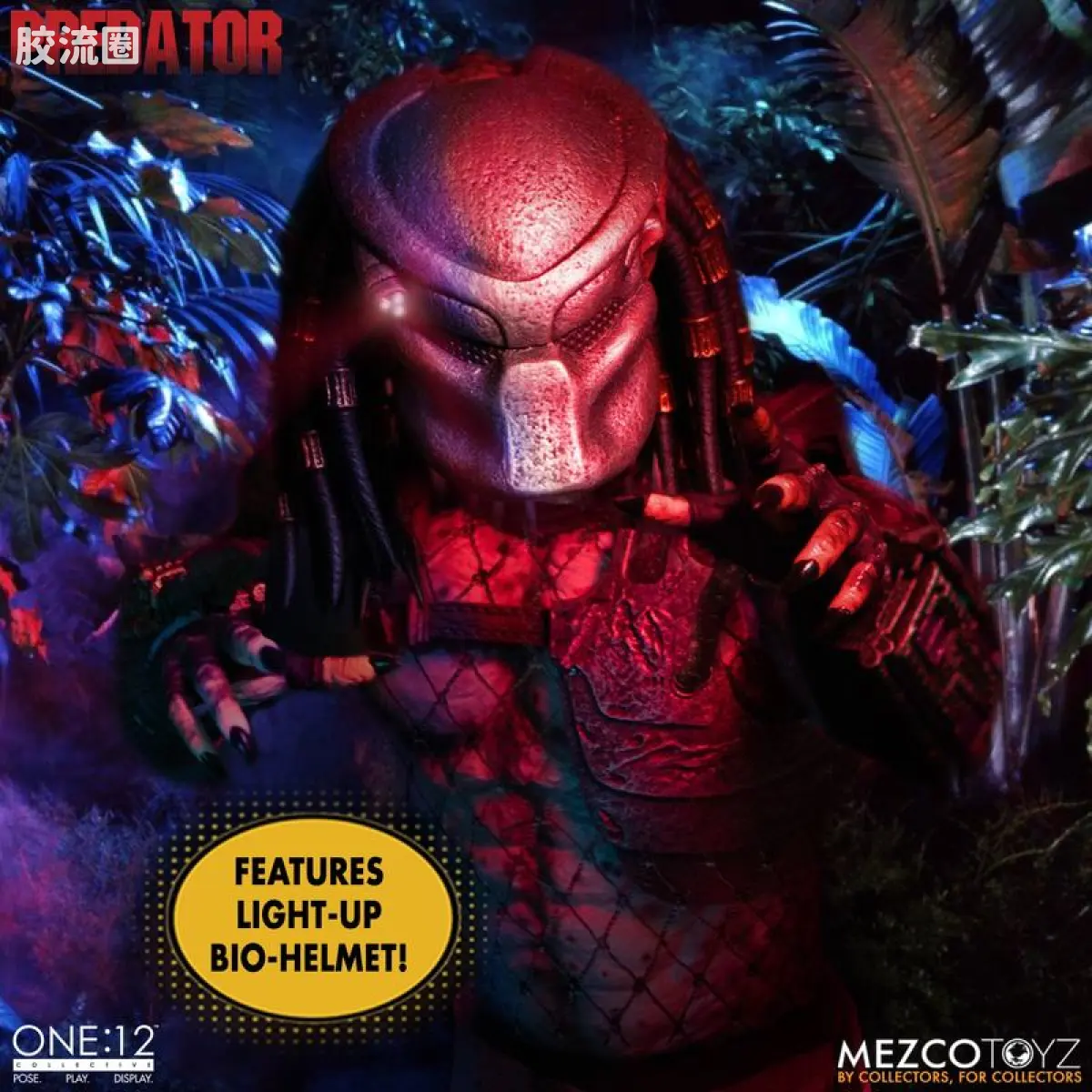 Mezco one-12系列 1/12集体系列 电影 铁血战士 铁血战士 豪华版 - 图片