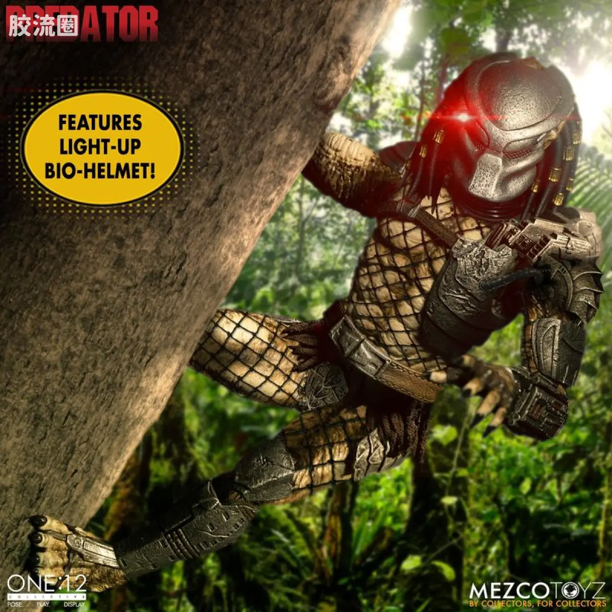 Mezco one-12系列 1/12集体系列 电影 铁血战士 铁血战士 豪华版 - 图片