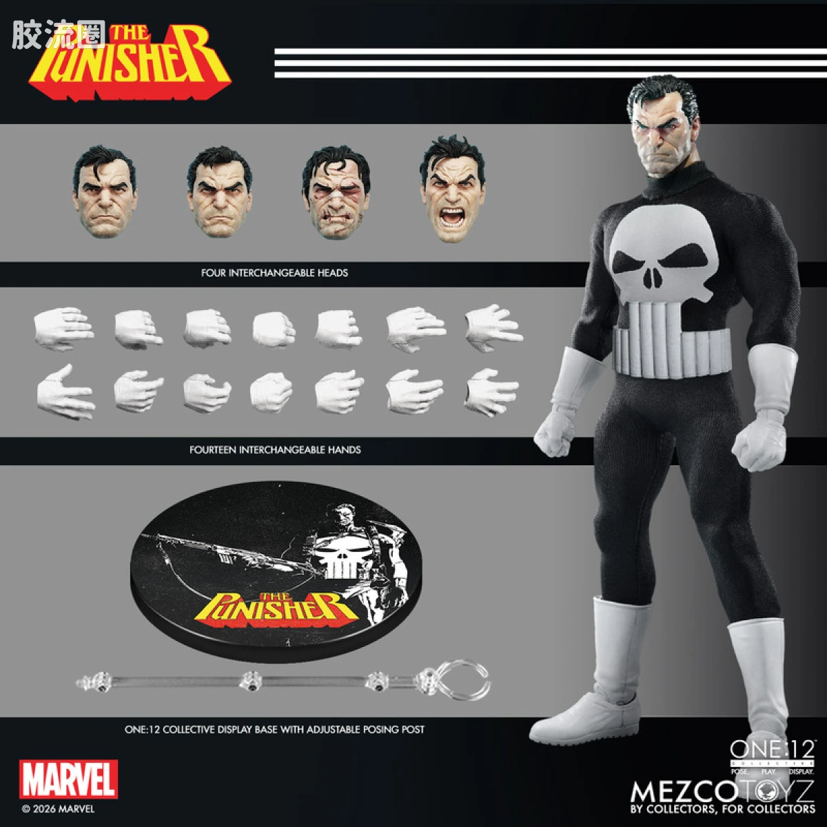 Mezco one-12系列 1/12 Marvel集体系列 惩罚者 - 图片