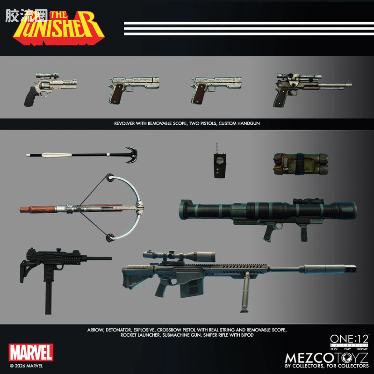Mezco one-12系列 1/12 Marvel集体系列 惩罚者 - 图片