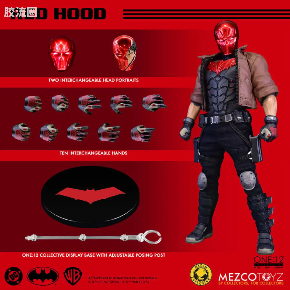 Mezco one-12系列 1/12 DC Comics集体系列 红头罩 - 图片