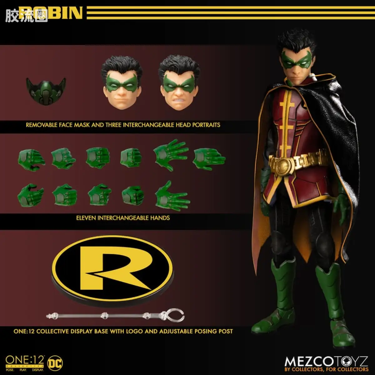 Mezco one-12系列 1/12 DC Comics集体系列 罗宾 - 图片