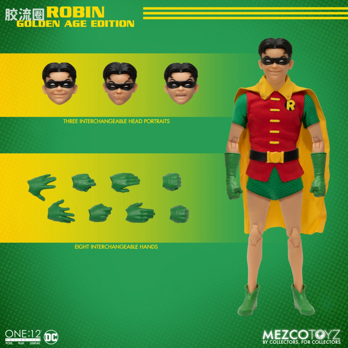 Mezco one-12系列 1/12 DC Comics集体系列 罗宾—黄金时代版 - 图片