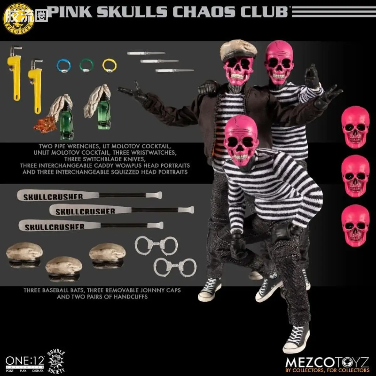Mezco one-12系列 1/12 Rumble Society集体系列  粉骷髅混沌俱乐部 - 图片